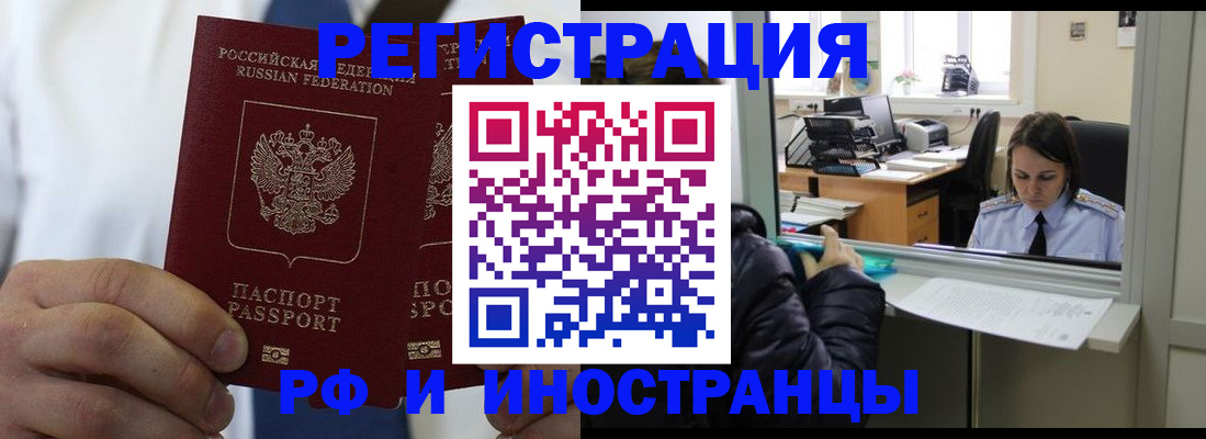 форма 3 в Слободской